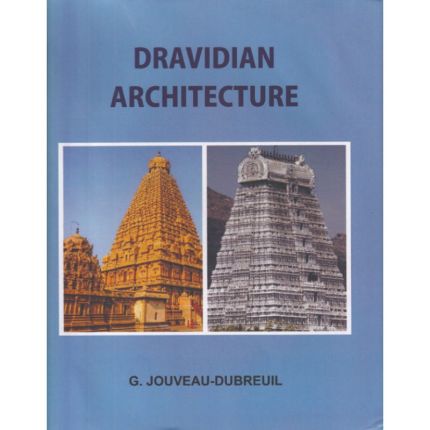 Dravidian Architecture