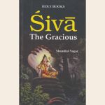 Siva : The Gracious