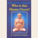 Who is this Shama Churn?