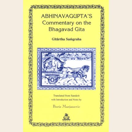 Abhinavagupta's Commentary on the Bhagavad Gita (HB)