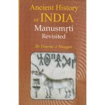 Ancient History of India