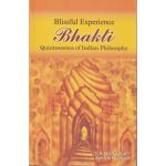 Blissful Experience Bhakti