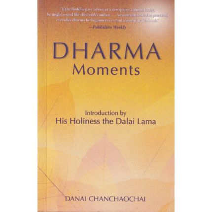 Dharma Moments