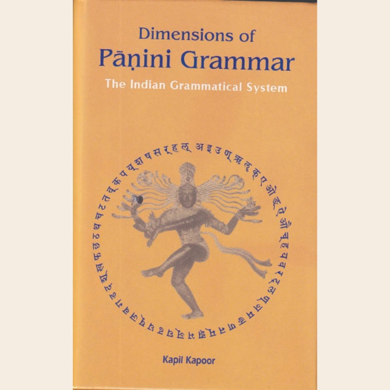 Dimensions of Panini Grammar-551 Dimensions of Panini Grammar - Image 1