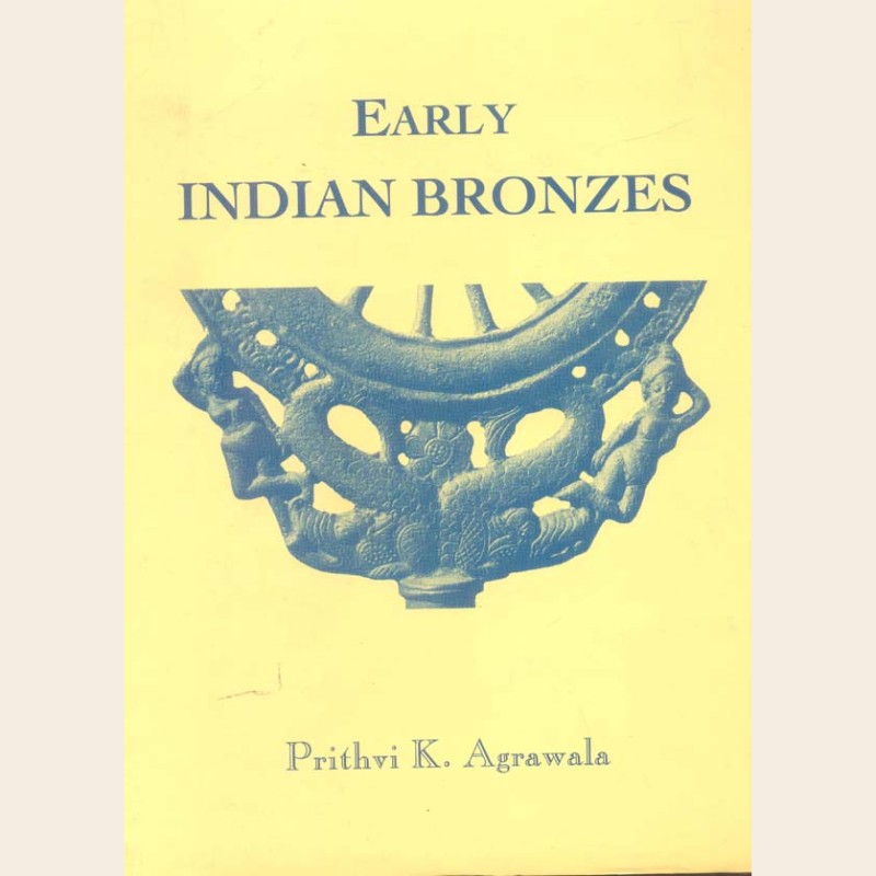 Early Indian Bronzes-551 Early Indian Bronzes - Image 1