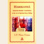 Harikatha Samartha Ramdas' Contribution to the Art of Spiritual Story-Telling