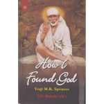 How I Found God