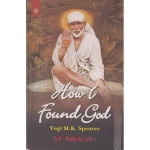 How I Found God