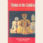 Hymns to The Goddess