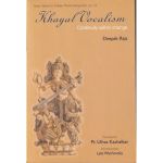 Khayal Vocalism