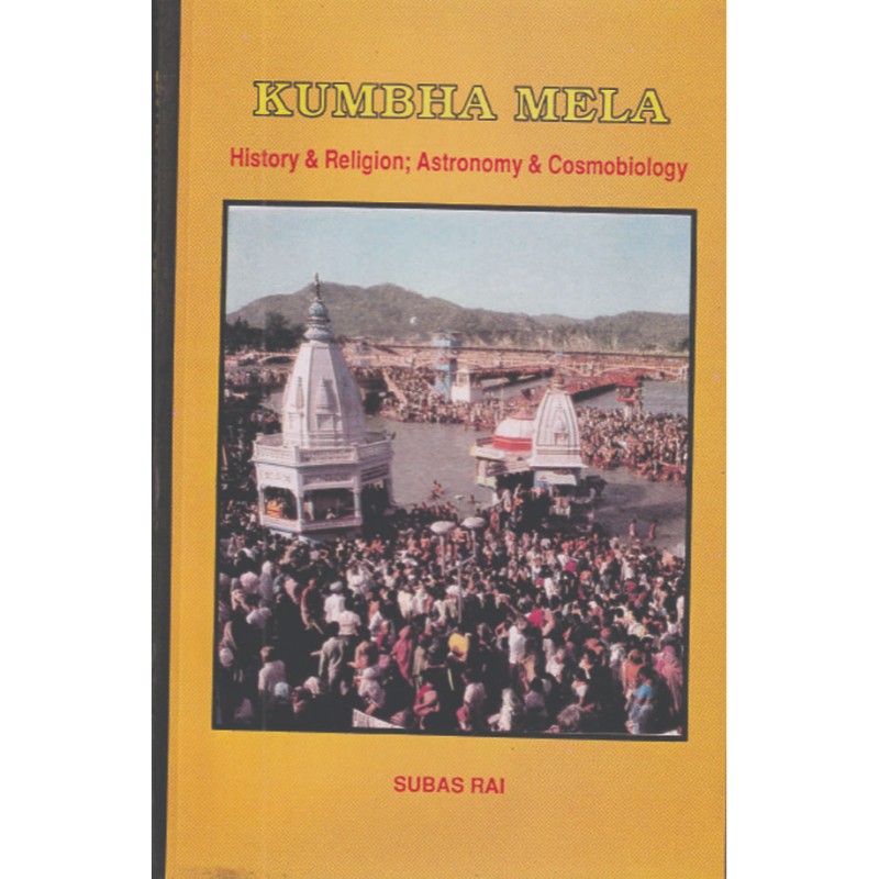 Kumbha Mela-75 Kumbha Mela - Image 1