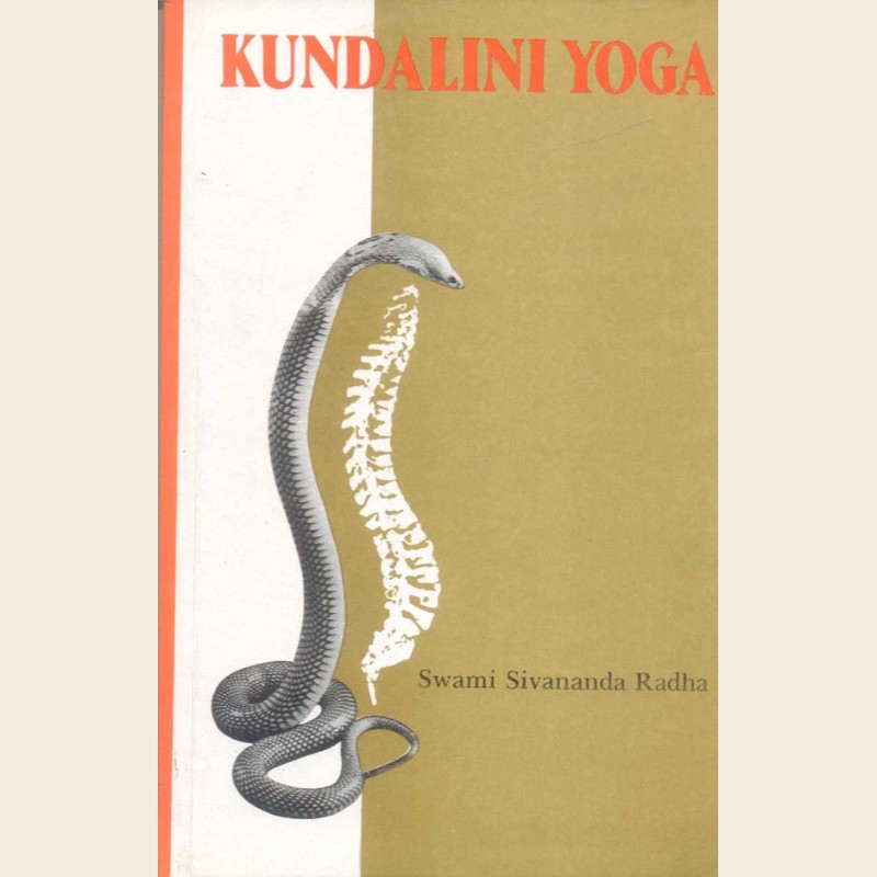 Kundalini Yoga-455 Kundalini Yoga - Image 1