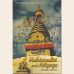 Mahamudra and Atiyoga