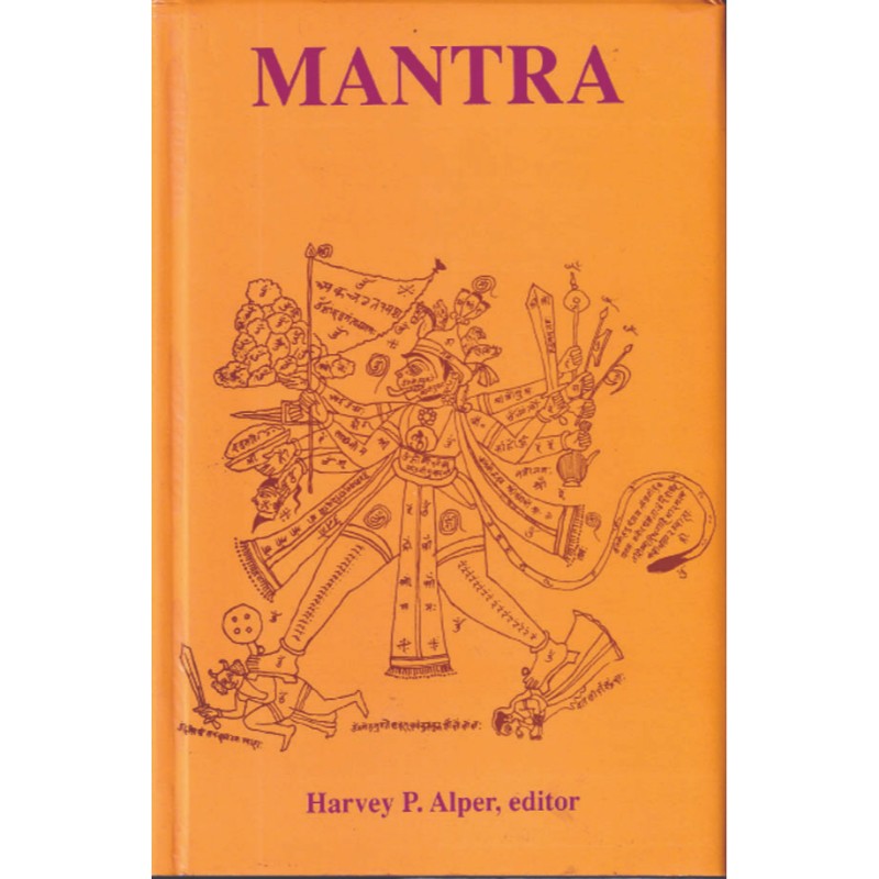 Mantra-88 Mantra - Image 1