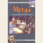 Mrtyu