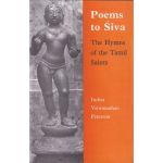 Poems to Siva