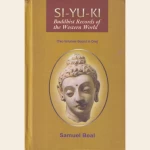 SI-YU-KI