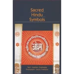 Sacred Hindu Symbols