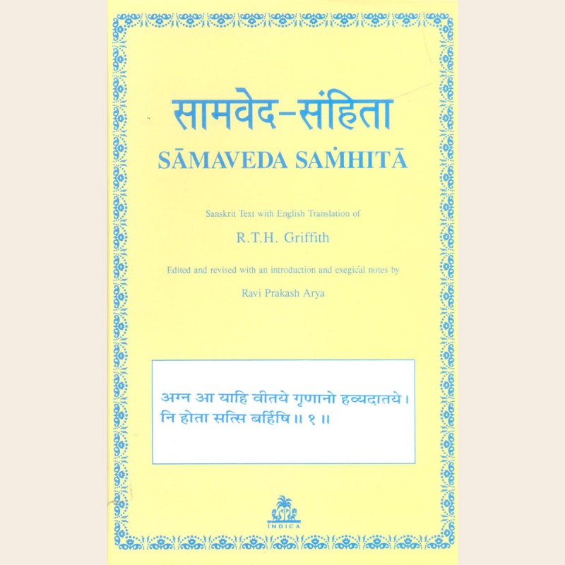 Samaveda Samhita-583 Samaveda Samhita (Sanskrit Text with English Translation) - Image 1