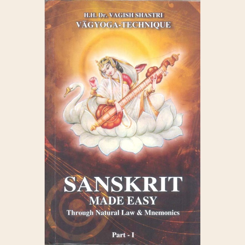 Sanskrit Made Easy (Part-1)-403 Sanskrit Made Easy (Part-1) - Image 1