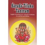 Sarada-Tilaka Tantram