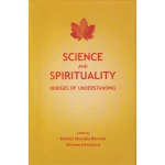 Science And  Spirituality