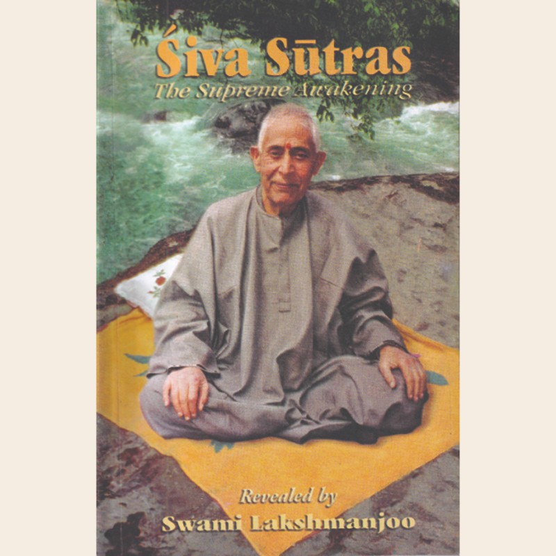 Siva Sutras-227 Siva Sutras - Image 1