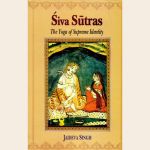 Siva Sutras