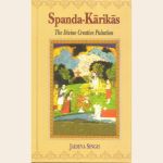 Spanda-Karikas