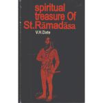 Spiritual treasure of St. Ramadasa