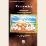 Tantrasara by Abhinavagupta (PB)