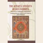 The Advaita Vedanta of Siva Samhita
