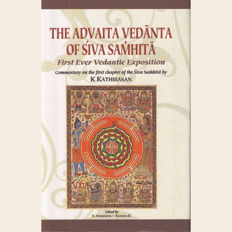 The Advaita Vedanta of Siva Samhita-289 The Advaita Vedanta of Siva Samhita - Image 1