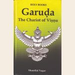 Garuda : The Chariot of Vishnu