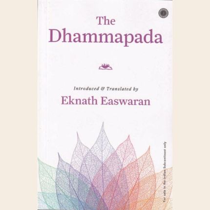The Dhammapada