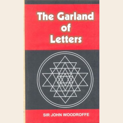 The Garland of Letters