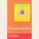 The Great Liberation
