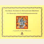 The Hindu Pantheon in Nepalese Line Drawings