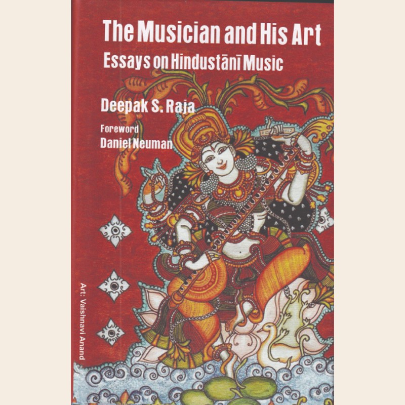 The Musician and His Art285 The Musician and His Art - Image 1