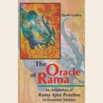 The Oracle of Rama
