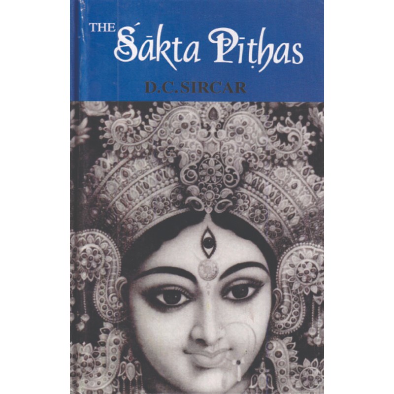 The Sakta Pithas-110 The Sakta Pithas - Image 1