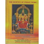 The Science of Indian Music