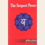 The Serpent Power
