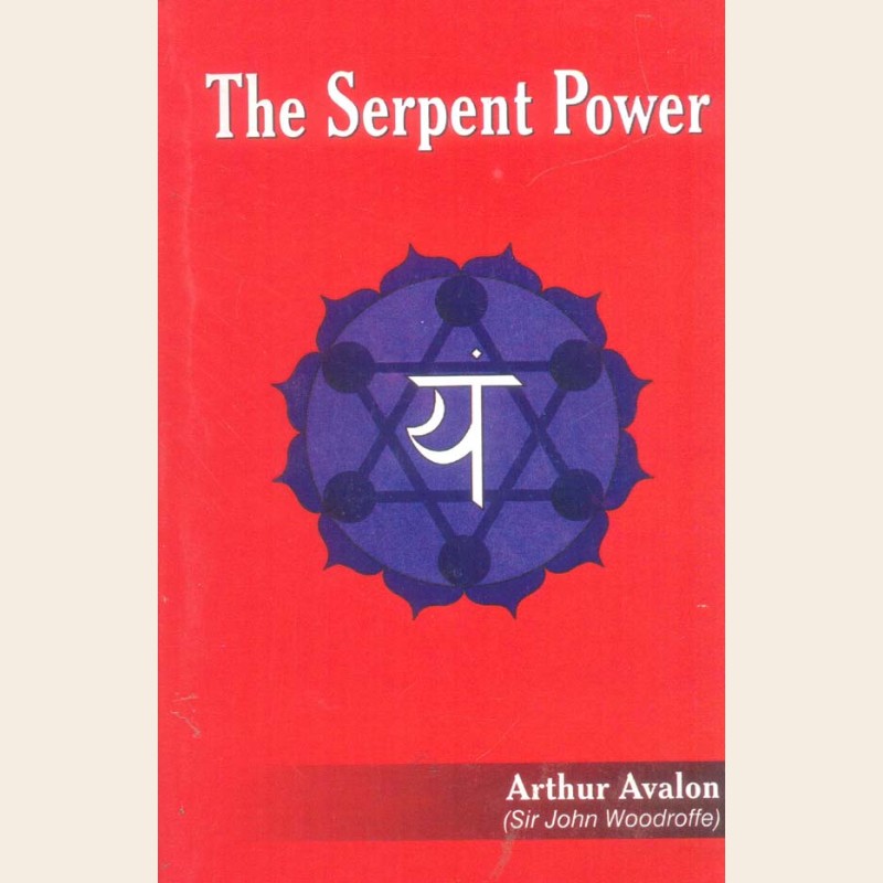 The Serpent Power-423 The Serpent Power - Image 1