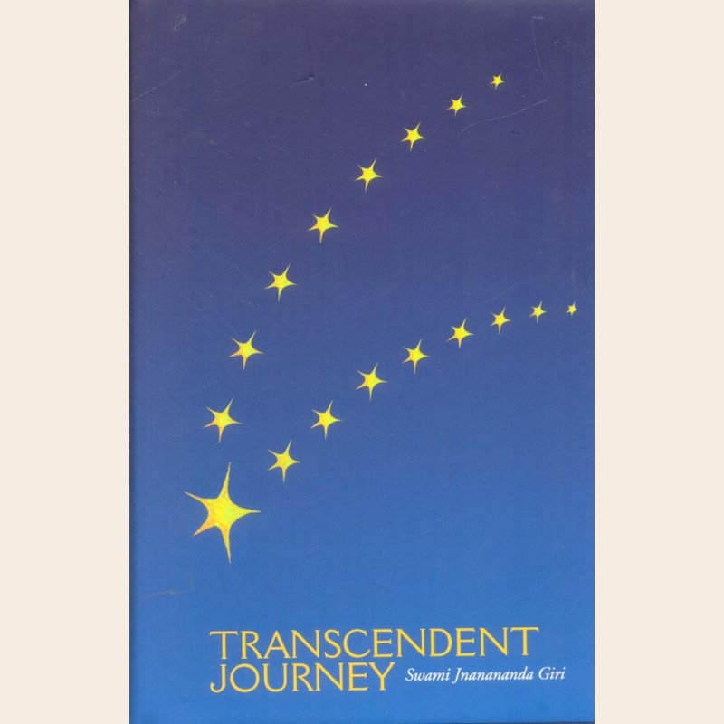 Transcendent Journey562 Transcendent Journey - Image 1