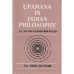 Upamana In Indian Philosophy