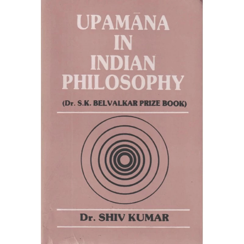 Upamana In Indian Philosophy-160 Upamana In Indian Philosophy - Image 1