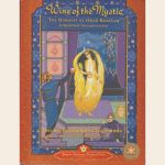Wine of the Mystic