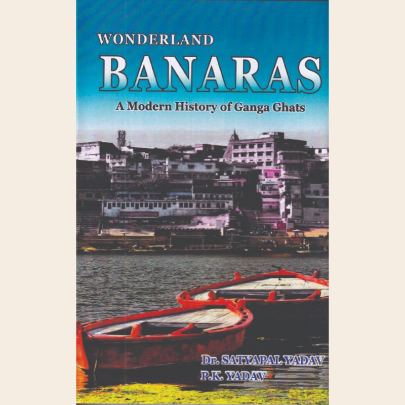 Wonderland Banaras-260 Wonderland Banaras - Image 1