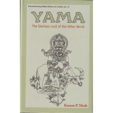 Yama
